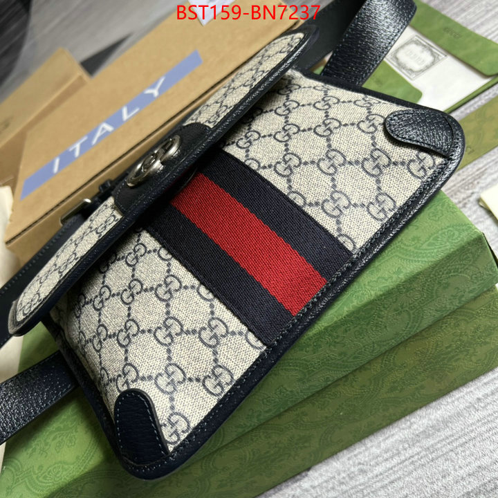 Gucci Bags(TOP)-Ophidia-G,high quality customize ,ID: BN7237,$: 159USD