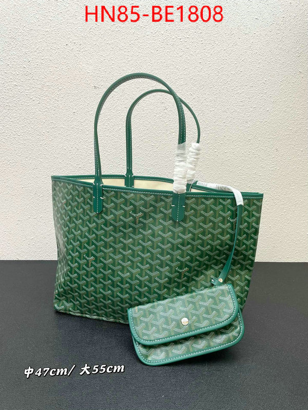 Goyard Bags(4A)-Handbag-,the best quality replica ,ID: BE1808,