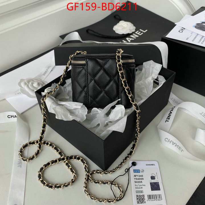 Chanel Bags(TOP)-Vanity,ID: BD6211,$: 159USD