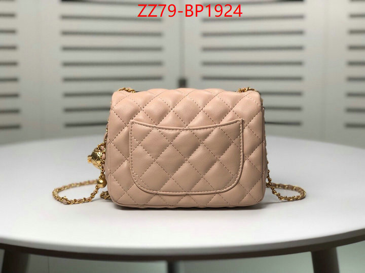 Chanel Bags(4A)-Diagonal-,ID: BP1924,$: 79USD