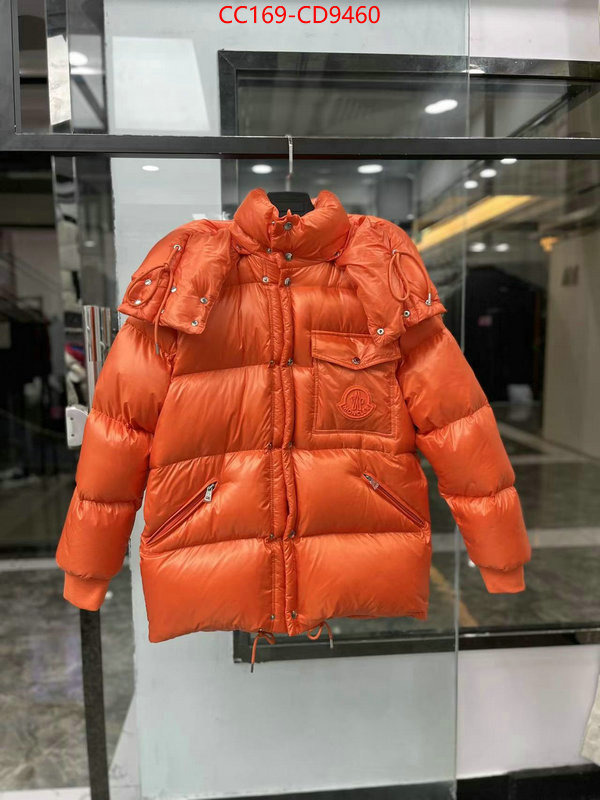 Down jacket Men-Moncler,2023 replica wholesale cheap sales online , ID: CD9460,$: 169USD