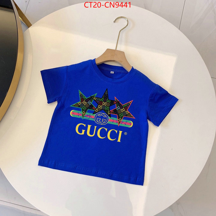 Kids clothing-Gucci,perfect replica , ID: CN9441,$: 20USD