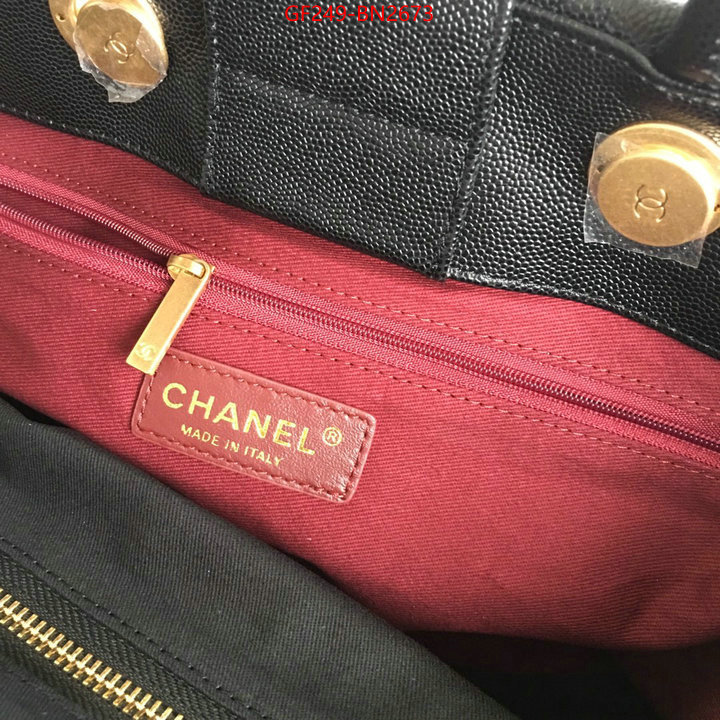Chanel Bags(TOP)-Handbag-,ID: BN2673,$: 249USD