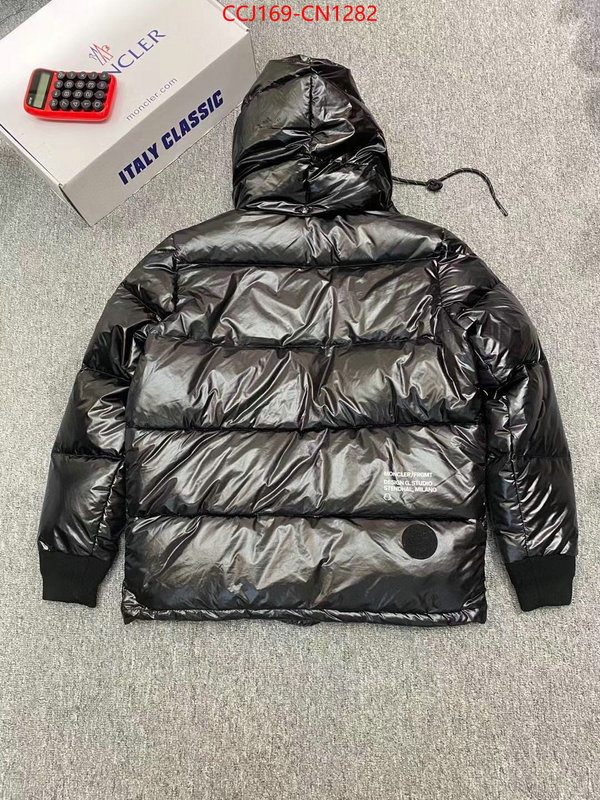 Down jacket Men-Moncler,exclusive cheap , ID: CN1282,