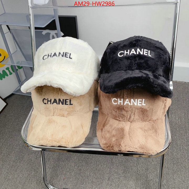 Cap (Hat)-Chanel,perfect replica , ID: HW2986,$: 29USD