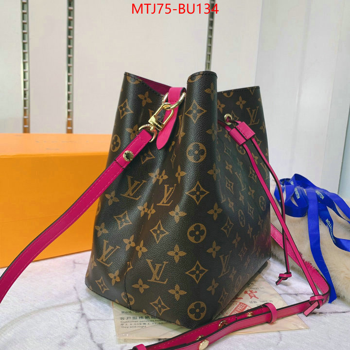 LV Bags(4A)-Nono-No Purse-Nano No-,fake high quality ,ID: BU134,$: 75USD