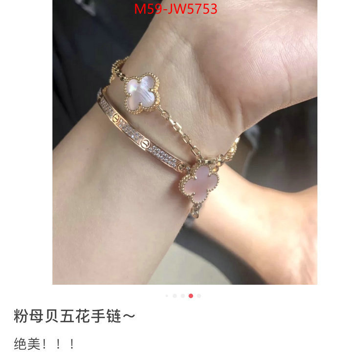 Jewelry-Van Cleef Arpels,luxury cheap ,ID: JW5753,$: 59USD