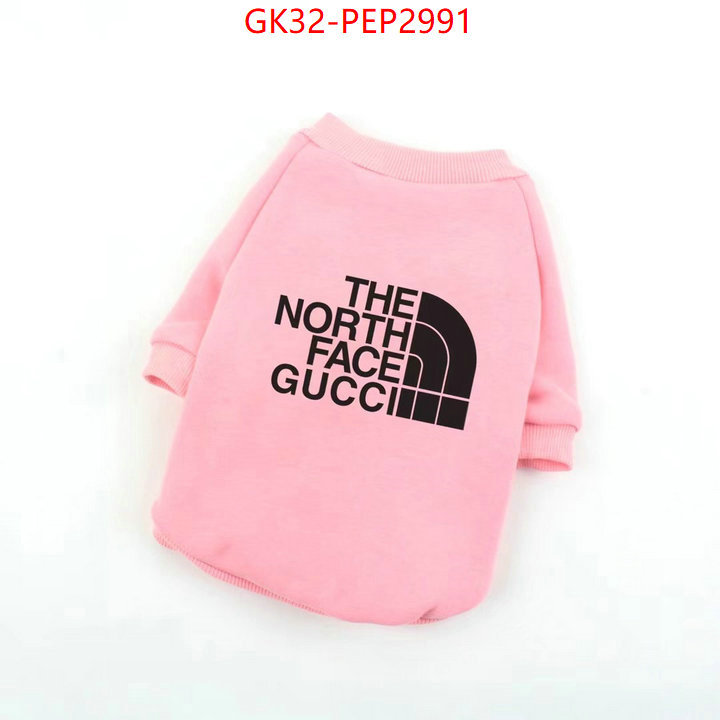 Pet Supplies-Gucci,online from china designer , ID: PEP2991,$: 22USD