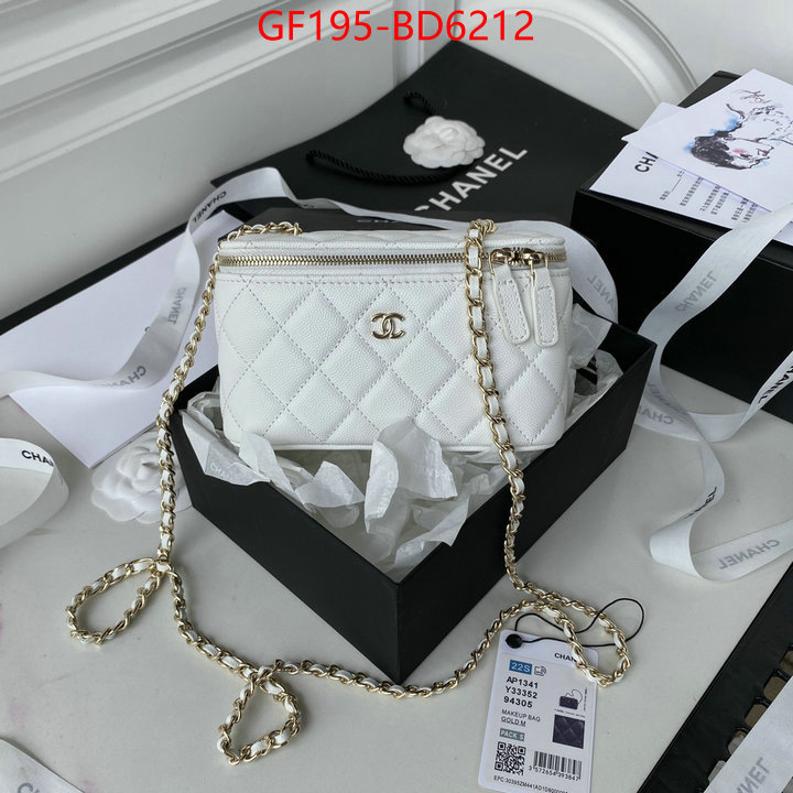 Chanel Bags(TOP)-Vanity,ID: BD6212,$: 195USD