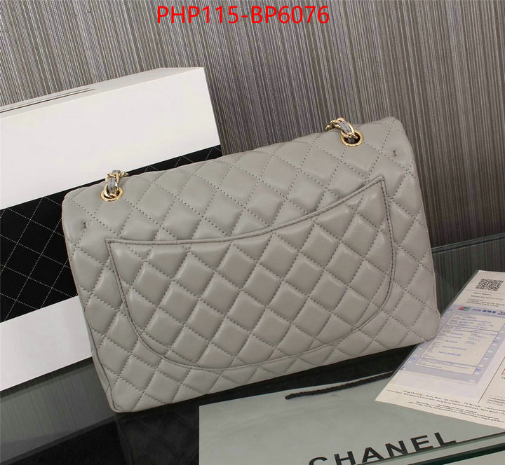 Chanel Bags(4A)-Diagonal-,ID: BP6076,$: 115USD