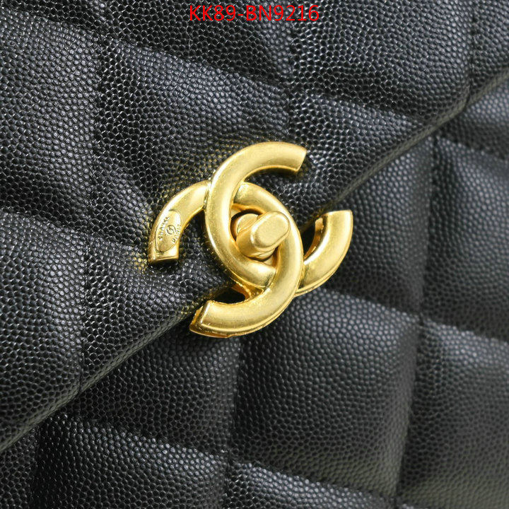 Chanel Bags(4A)-Diagonal-,ID: BN9216,$: 89USD