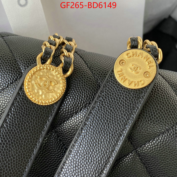 Chanel Bags(TOP)-Diagonal-,ID: BD6149,$: 265USD
