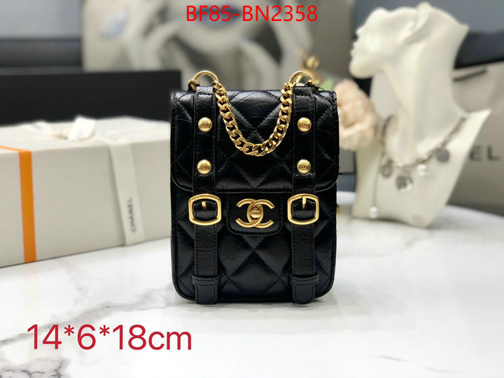 Chanel Bags(4A)-Diagonal-,ID: BN2358,$: 85USD