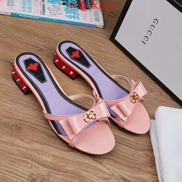 Women Shoes-Gucci,what is a 1:1 replica , ID: SK1269,$:69USD