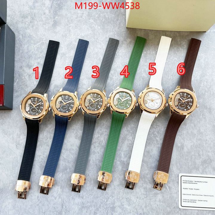 Watch (TOP)-Ptek Ph1ippe,luxury cheap , ID: WW4538,$: 199USD