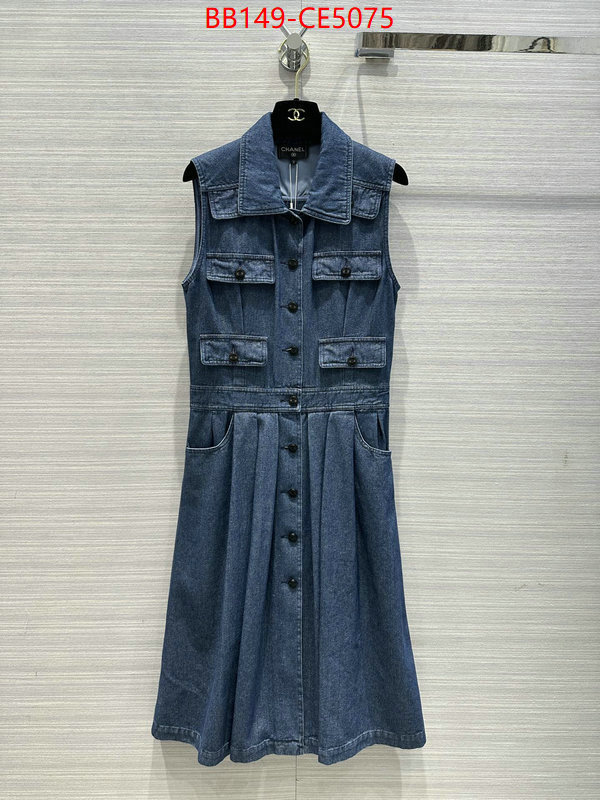 Clothing-Chanel,what best replica sellers , ID: CE5075,$: 149USD