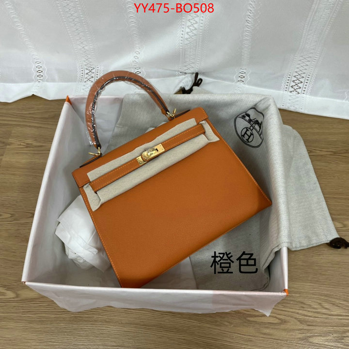 Hermes Bags(TOP)-Kelly-,aaaaa+ quality replica ,ID: BO508,$: 475USD