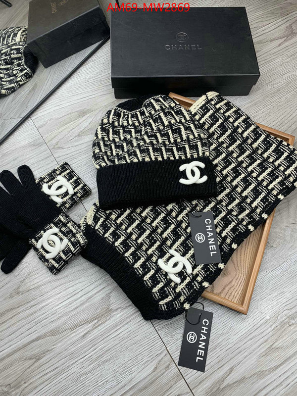 Gloves-Chanel,found replica , ID: MW2869,$: 69USD