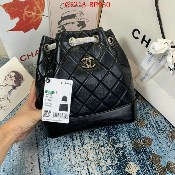 Chanel Bags(TOP)-Diagonal-,ID: BP930,$: 215USD