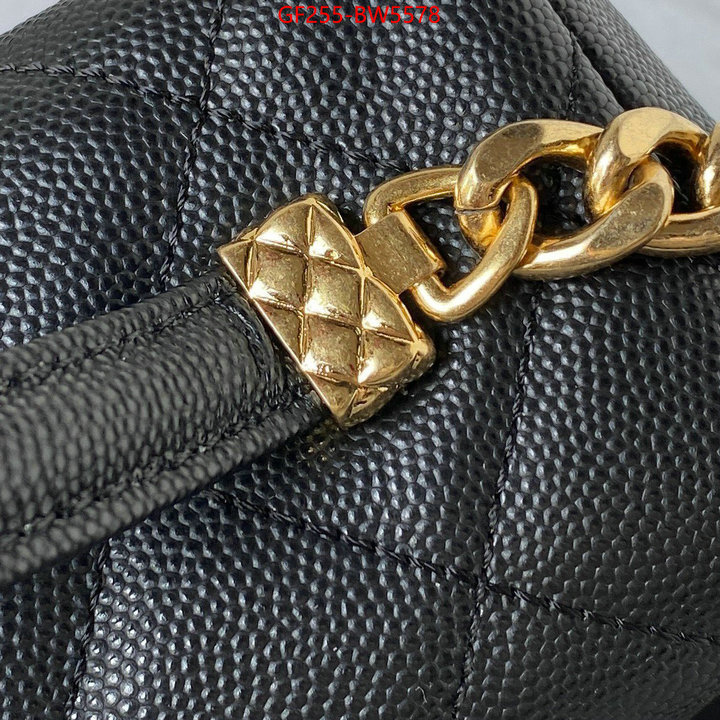 Chanel Bags(TOP)-Diagonal-,ID: BW5578,$: 255USD