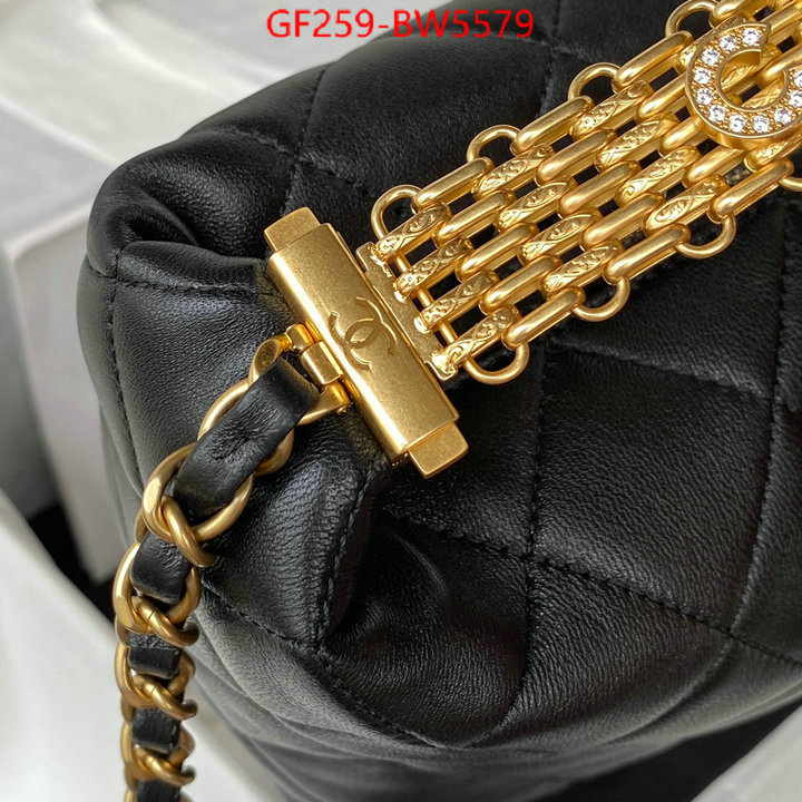 Chanel Bags(TOP)-Diagonal-,ID: BW5579,$: 259USD