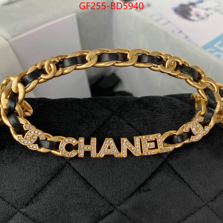 Chanel Bags(TOP)-Diagonal-,ID: BD5940,$: 255USD