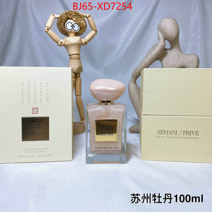 Perfume-Armani,every designer , ID: XD7254,$: 65USD