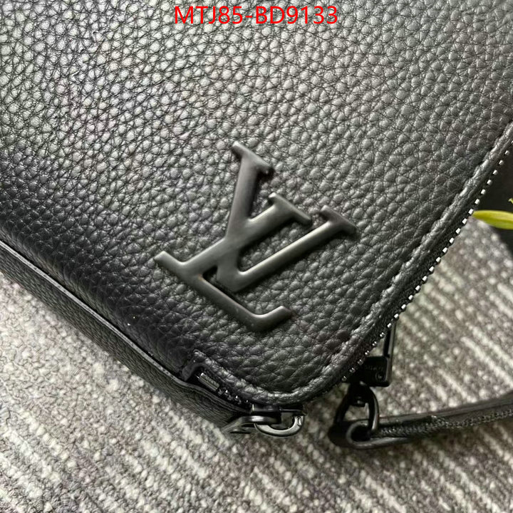 LV Bags(4A)-Pochette MTis Bag-Twist-,we offer ,ID: BD9133,$: 85USD