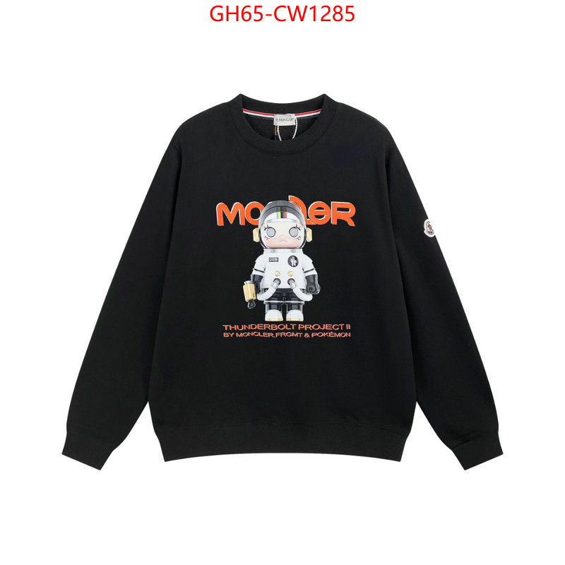 Clothing-Moncler,how to start selling replica , ID: CW1285,$: 65USD