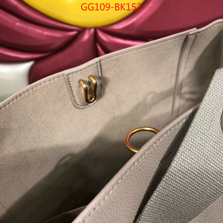 CELINE Bags(4A)-Diagonal,aaaaa+ replica ,ID: BK152,