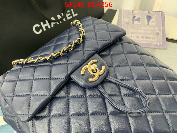 Chanel Bags(TOP)-Backpack-,ID: BD4256,$: 249USD