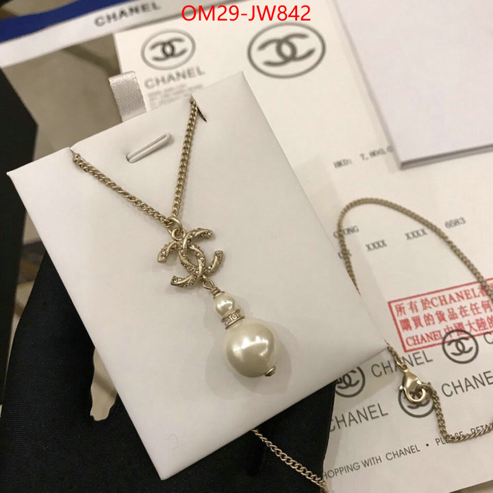 Jewelry-Chanel,aaaaa+ class replica , ID: JW842,$: 29USD