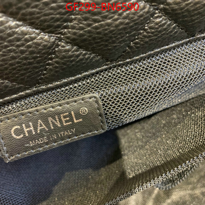 Chanel Bags(TOP)-Diagonal-,ID: BN6590,$: 299USD