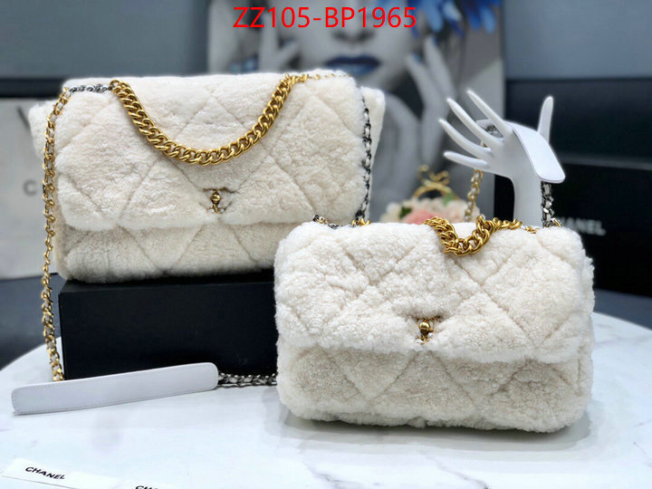 Chanel Bags(4A)-Diagonal-,ID: BP1965,$: 105USD