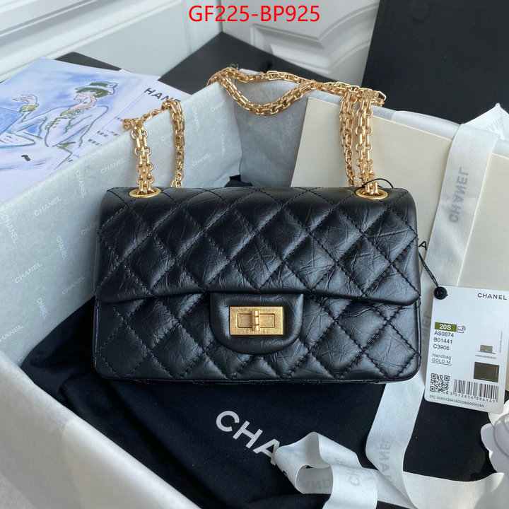 Chanel Bags(TOP)-Diagonal-,ID: BP925,$: 225USD