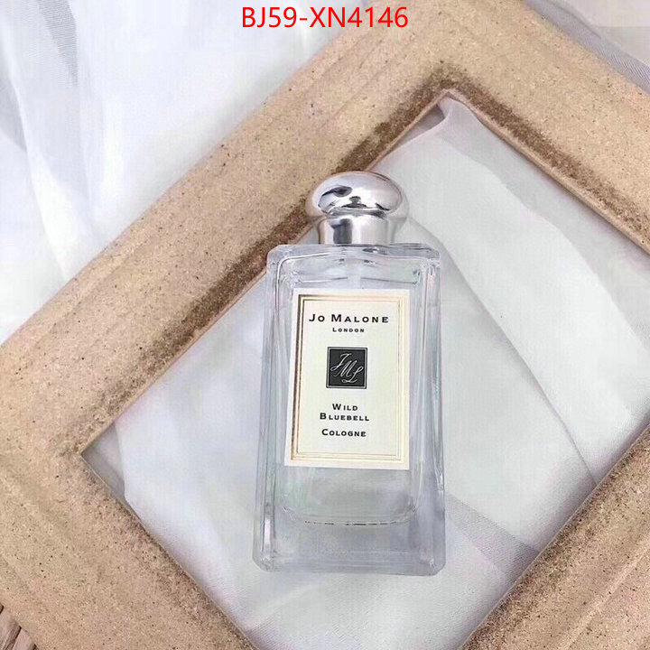 Perfume-Jo Malone,online from china , ID: XN4146,$: 59USD