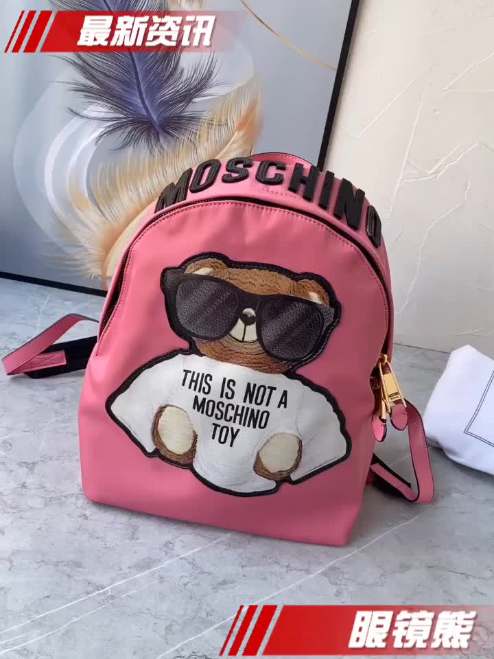 MOSCHINO Bags(TOP)-Backpack-,what best designer replicas ,ID: BD3959,$: 109USD