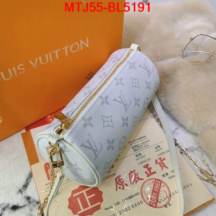 LV Bags(TOP)-Pochette MTis-Twist-,ID: BL5191,$: 55USD