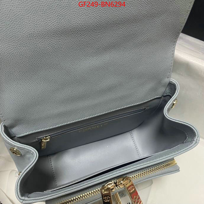 Chanel Bags(TOP)-Diagonal-,ID: BN6294,