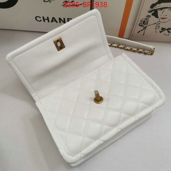 Chanel Bags(4A)-Diagonal-,ID: BP1938,$: 85USD