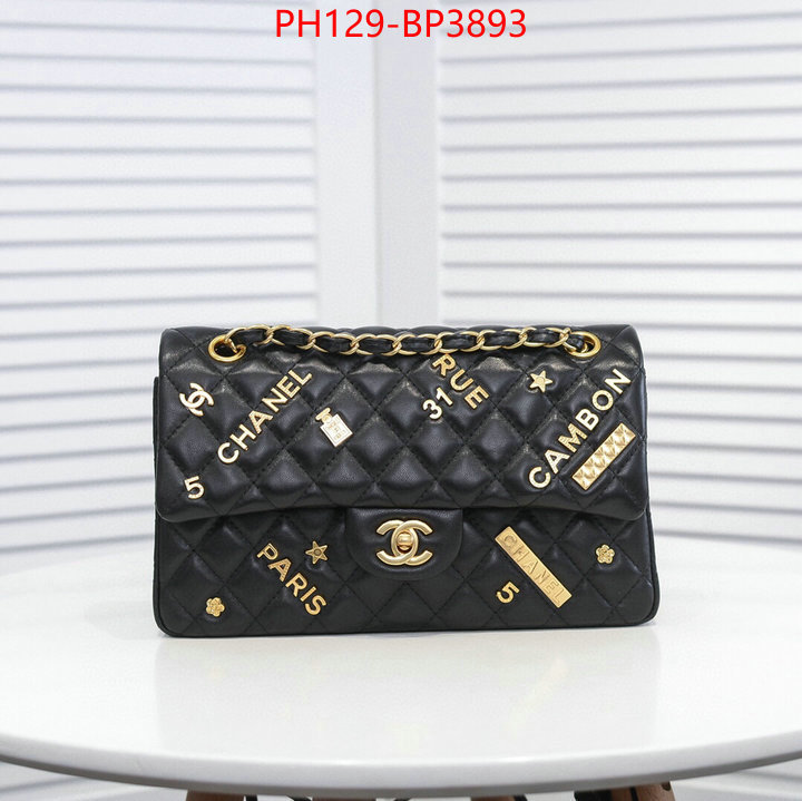 Chanel Bags(4A)-Diagonal-,ID: BP3893,$: 129USD