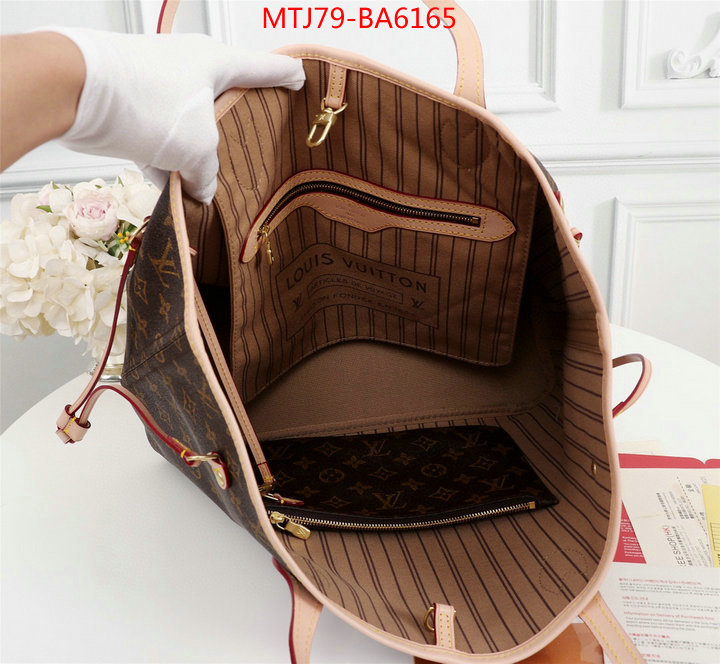 LV Bags(4A)-Neverfull-,practical and versatile replica designer ,ID: BA6165,$: 79USD