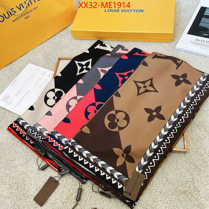 Scarf-LV,replica 2023 perfect luxury , ID: ME1914,$: 32USD