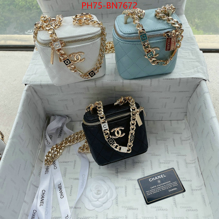 Chanel Bags(4A)-Vanity,ID: BN7672,$: 75USD