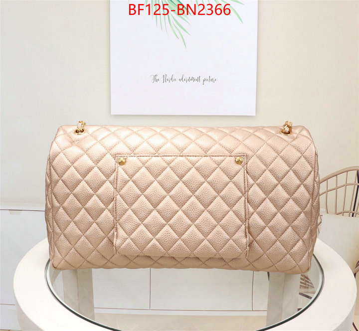 Chanel Bags(4A)-Diagonal-,ID: BN2366,$: 125USD