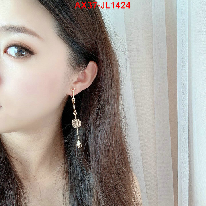 Jewelry-LV,2023 aaaaa replica 1st copy , ID: JL1424,$: 37USD