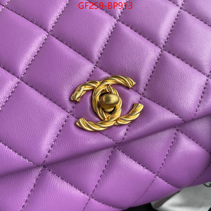 Chanel Bags(TOP)-Diagonal-,ID: BP913,