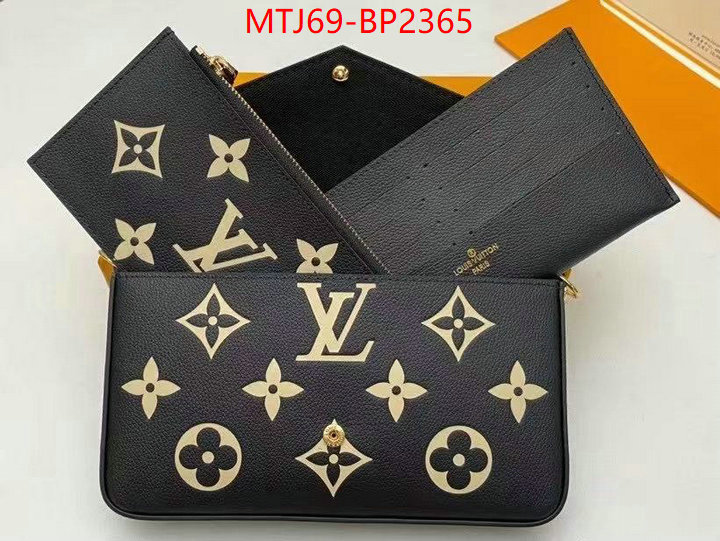 LV Bags(4A)-New Wave Multi-Pochette-,where quality designer replica ,ID: BP2365,$: 69USD