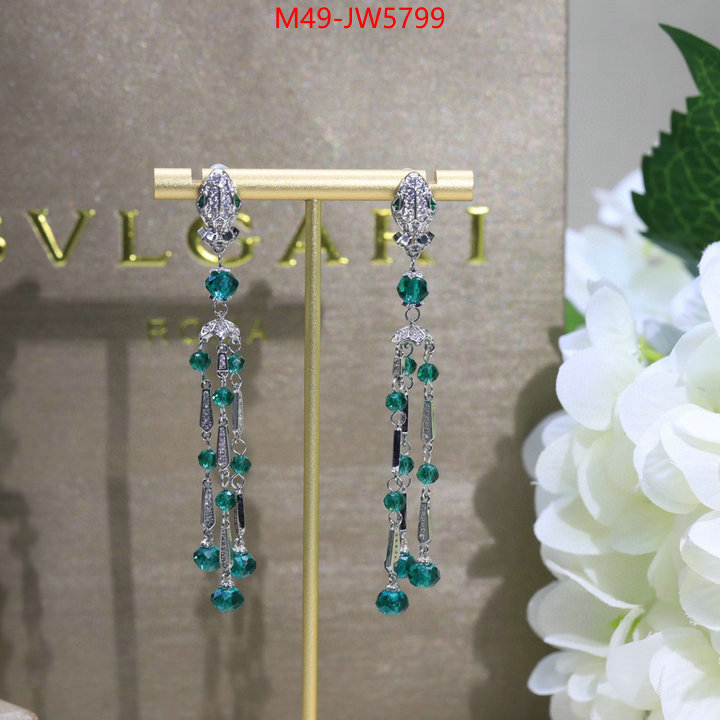 Jewelry-Bvlgari,outlet sale store ,ID: JW5799,$: 49USD