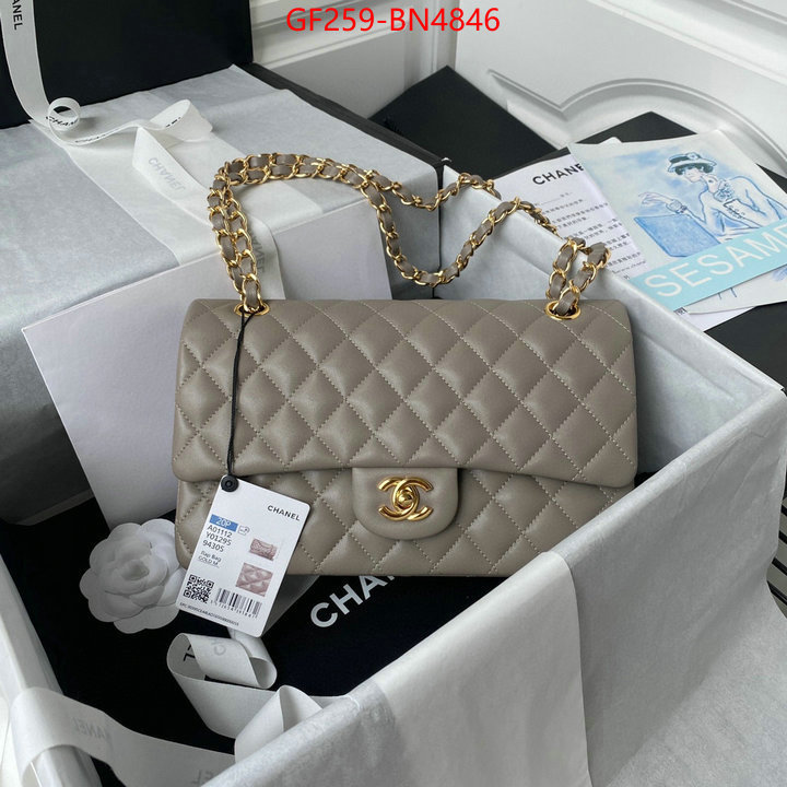 Chanel Bags(TOP)-Diagonal-,ID: BN4846,$: 259USD